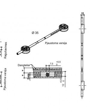 Вирівнювачі О.М.М серії  TN403, L=2300мм 084005